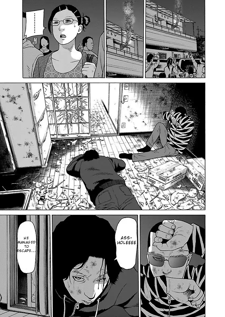The Scum of Good and Evil Chapter 12 page 21 - Chapter 12
