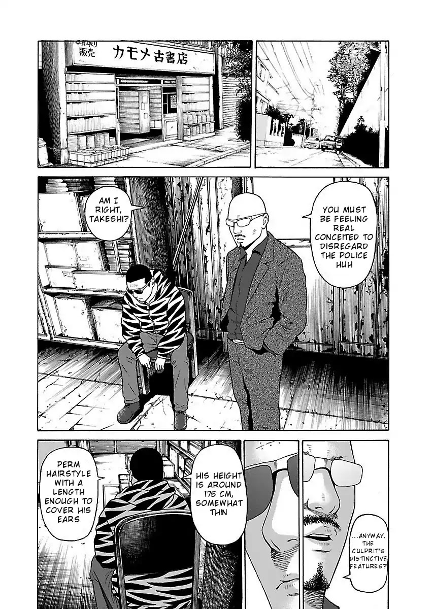 The Scum of Good and Evil Chapter 12 page 22 - Chapter 12