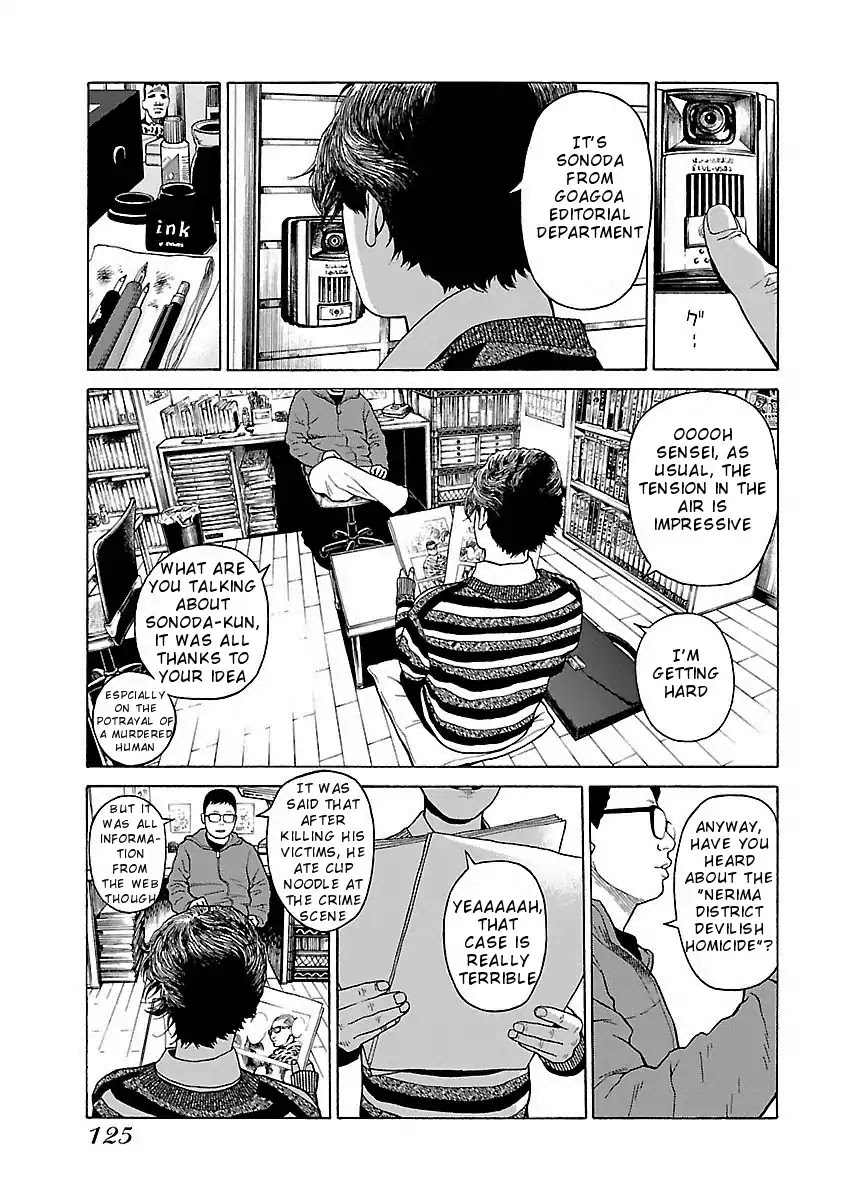 The Scum of Good and Evil Chapter 12 page 25 - Chapter 12