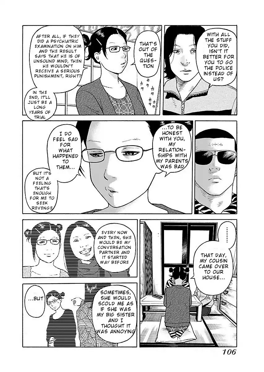 The Scum of Good and Evil Chapter 12 page 6 - Chapter 12
