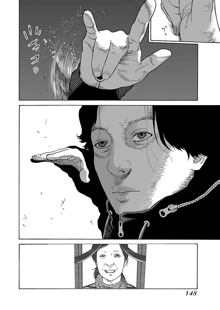 The Scum of Good and Evil Chapter 13 page 21 - Chapter 13