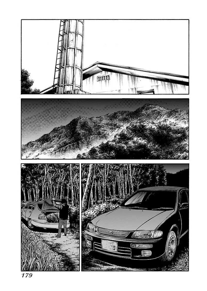 The Scum of Good and Evil Chapter 14 page 28 - Chapter 14