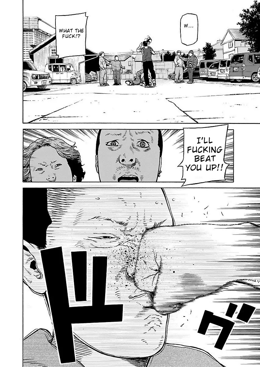 The Scum of Good and Evil Chapter 14 page 3 - Chapter 14