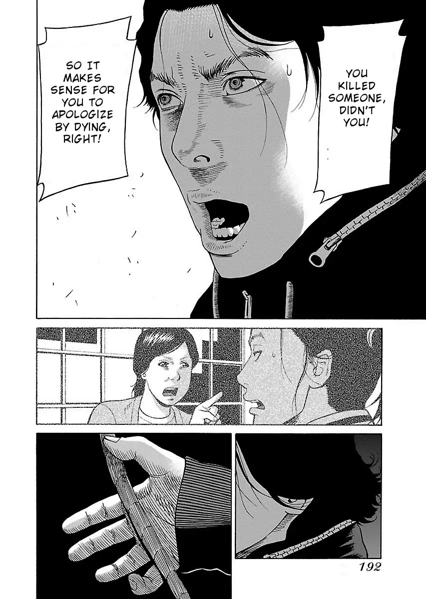 The Scum of Good and Evil Chapter 15 page 11 - Chapter 15