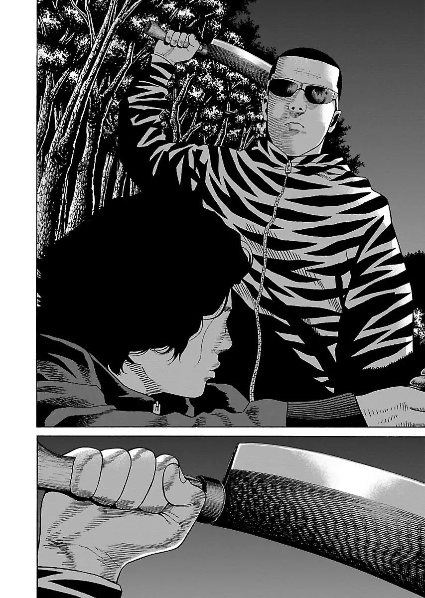 The Scum of Good and Evil Chapter 15 page 13 - Chapter 15