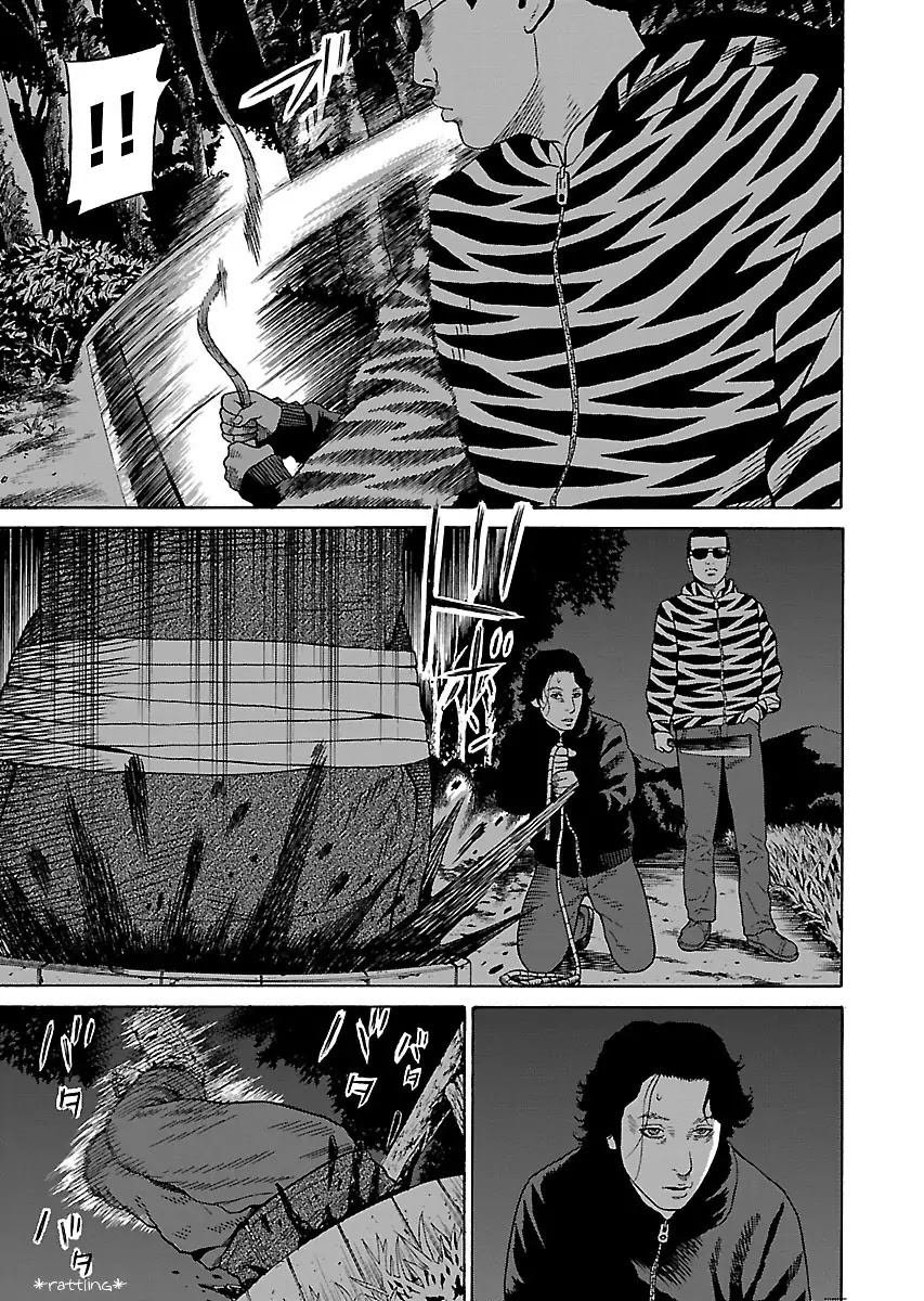 The Scum of Good and Evil Chapter 15 page 14 - Chapter 15