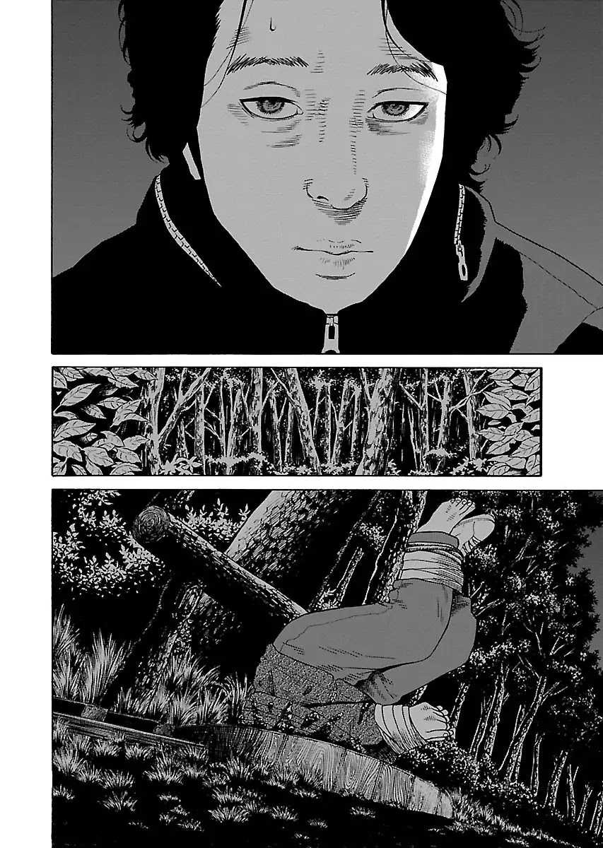 The Scum of Good and Evil Chapter 15 page 15 - Chapter 15