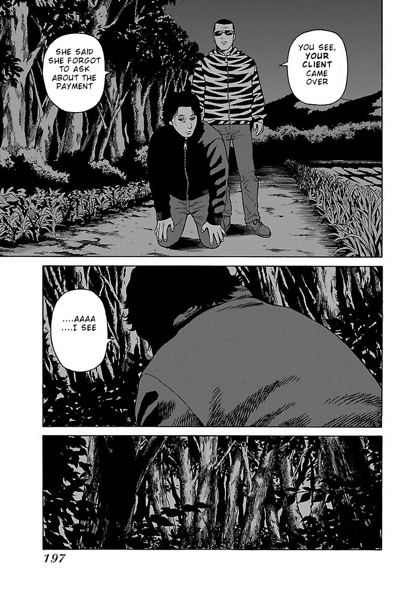 The Scum of Good and Evil Chapter 15 page 16 - Chapter 15