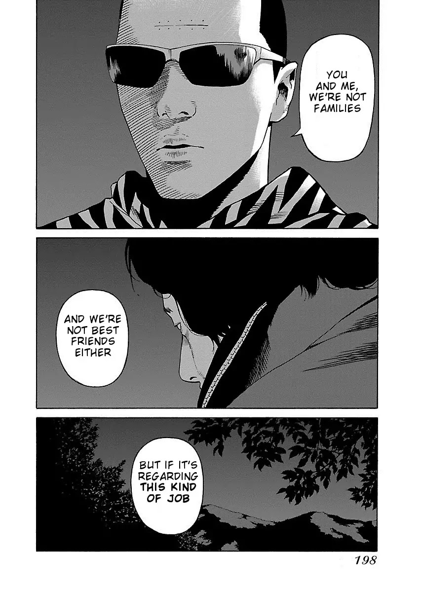 The Scum of Good and Evil Chapter 15 page 17 - Chapter 15