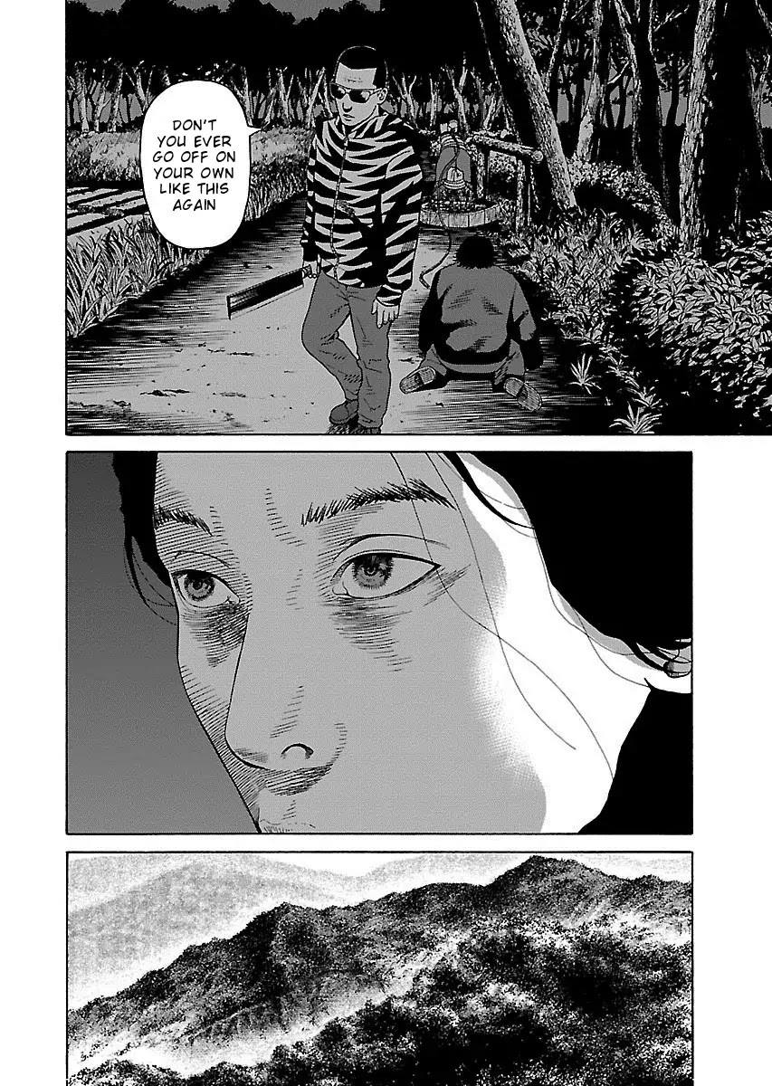 The Scum of Good and Evil Chapter 15 page 19 - Chapter 15