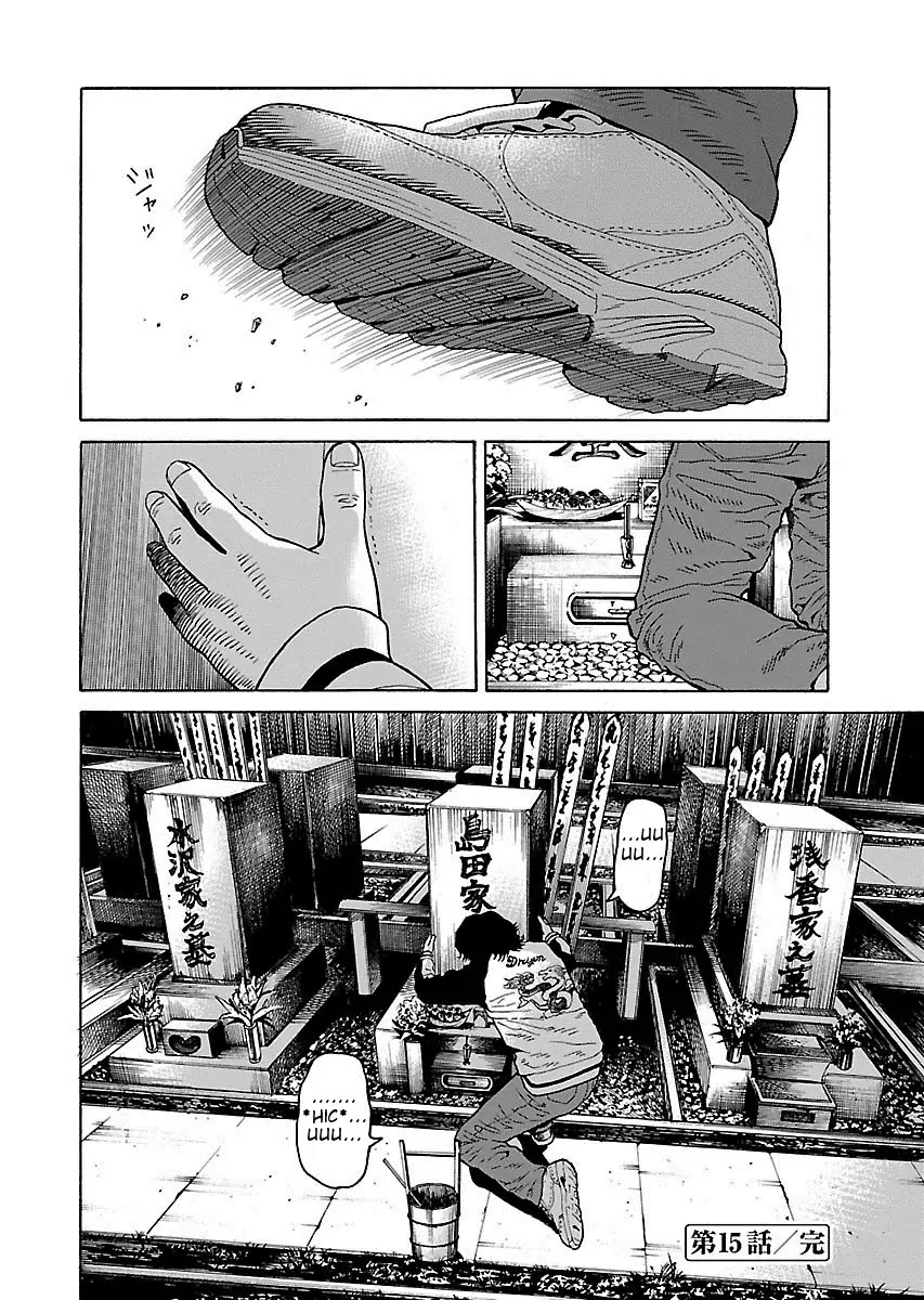 The Scum of Good and Evil Chapter 15 page 23 - Chapter 15