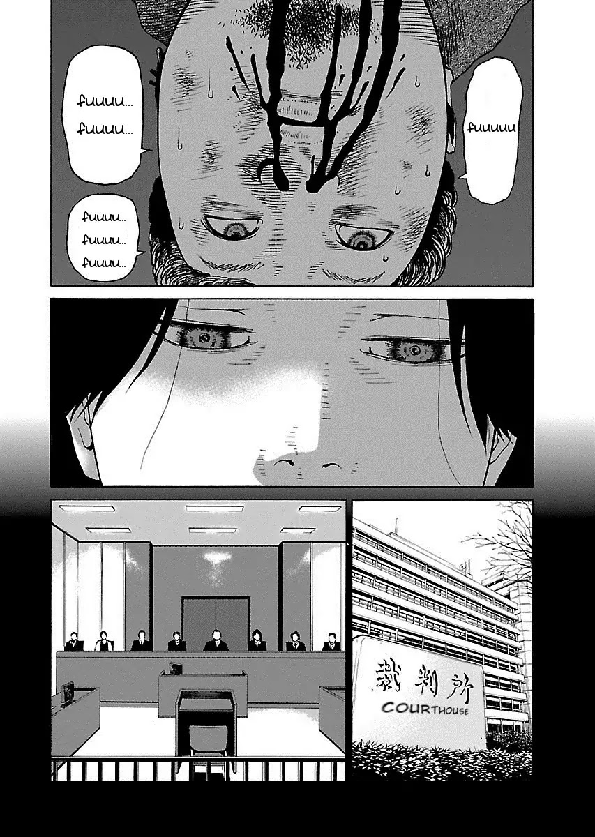 The Scum of Good and Evil Chapter 15 page 3 - Chapter 15