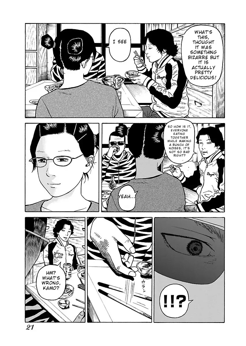 The Scum of Good and Evil Chapter 16 page 23 - Chapter 16