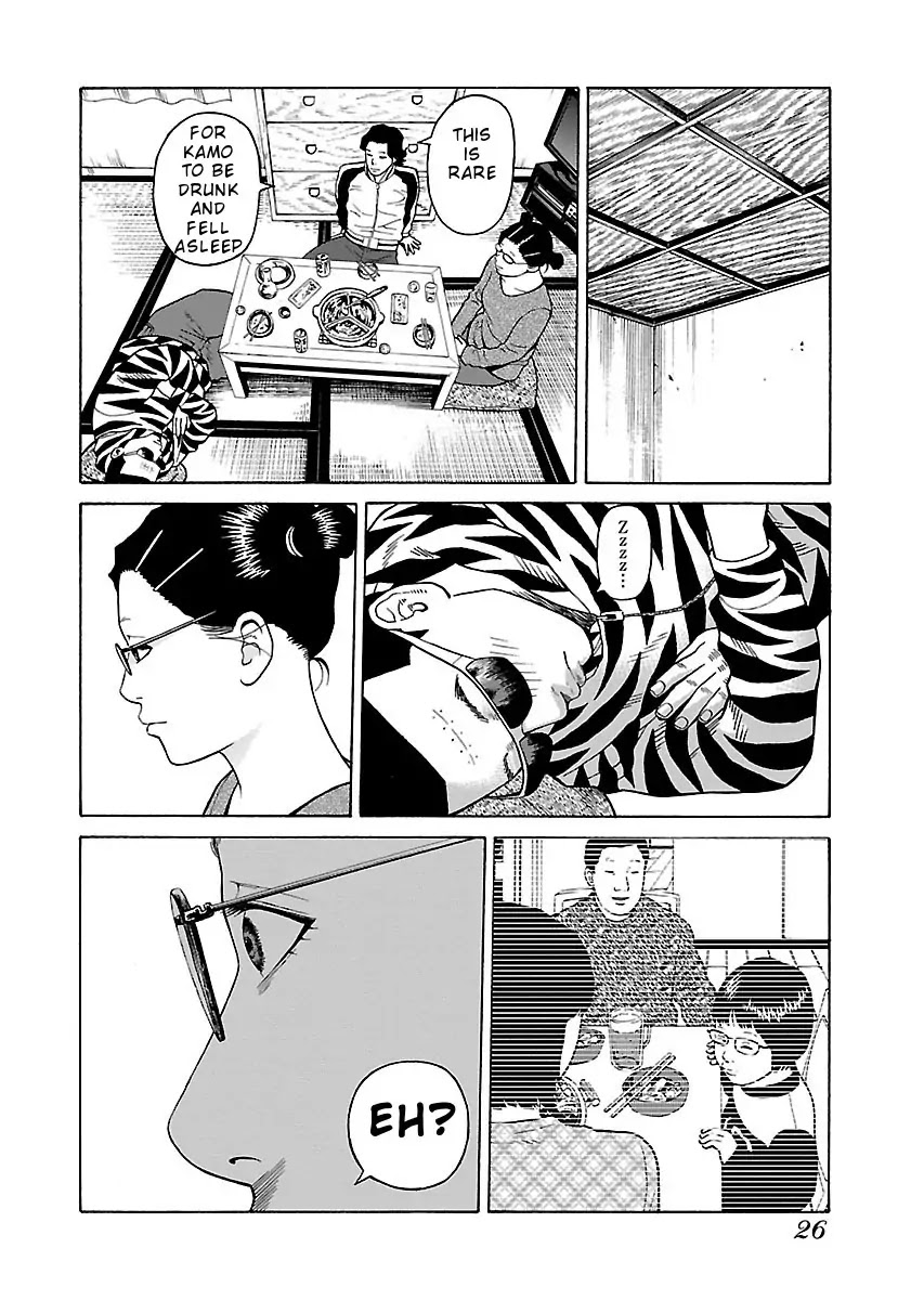 The Scum of Good and Evil Chapter 16 page 28 - Chapter 16