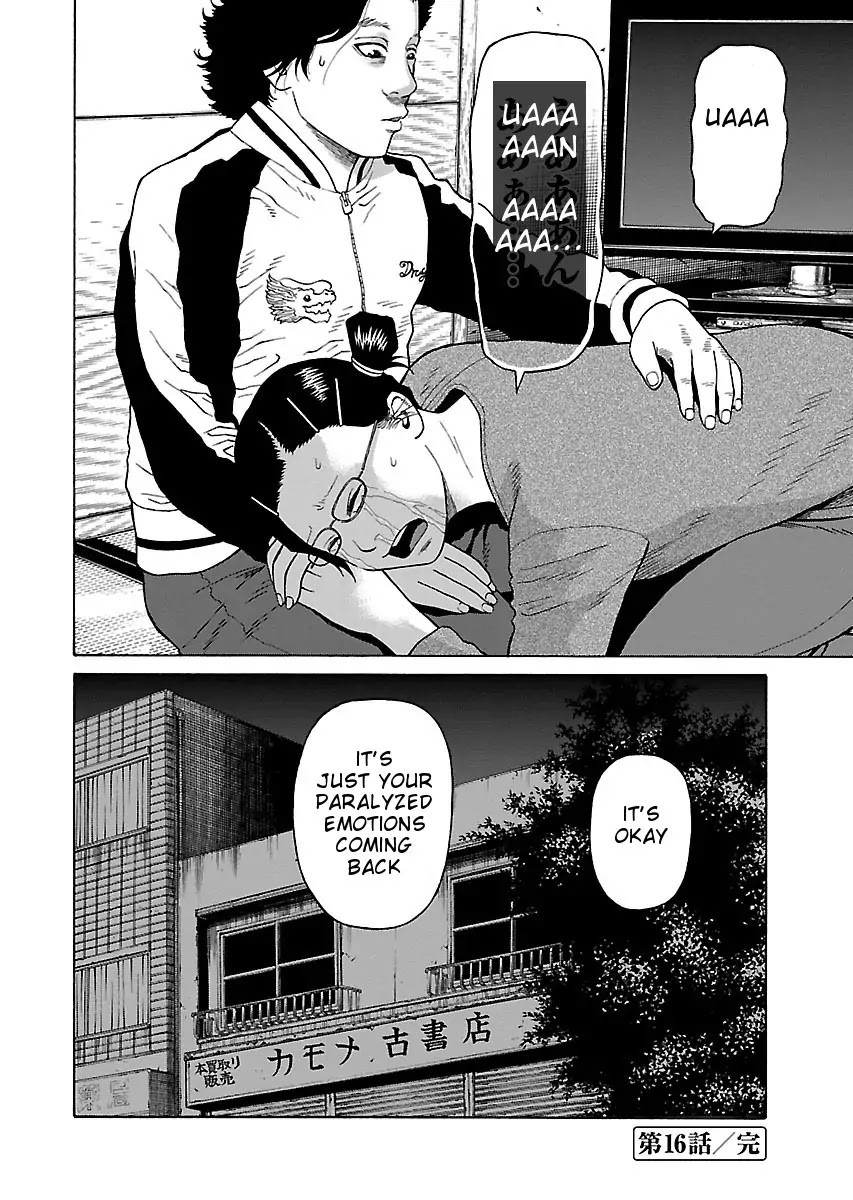 The Scum of Good and Evil Chapter 16 page 30 - Chapter 16