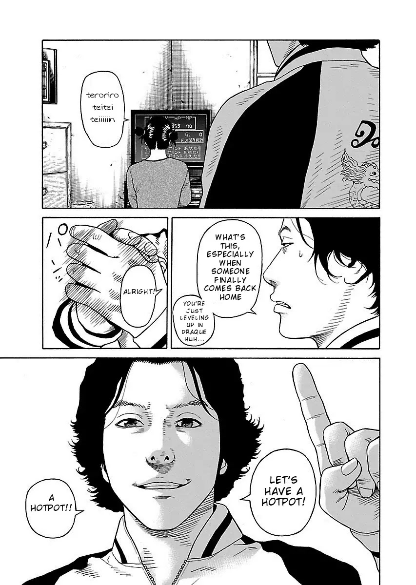 The Scum of Good and Evil Chapter 16 page 9 - Chapter 16