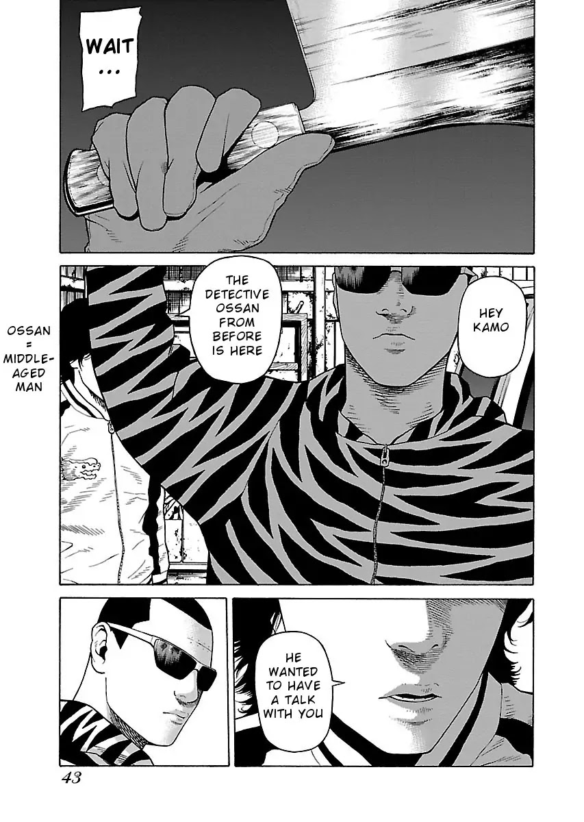 The Scum of Good and Evil Chapter 17 page 12 - Chapter 17