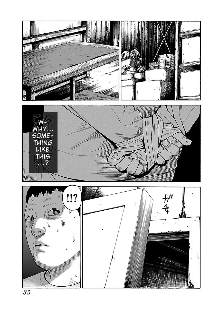 The Scum of Good and Evil Chapter 17 page 4 - Chapter 17