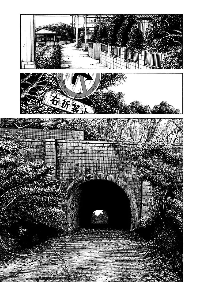 The Scum of Good and Evil Chapter 18 page 11 - Chapter 18