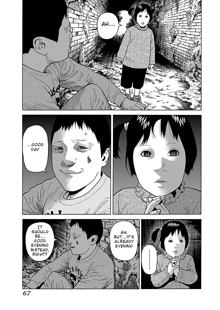 The Scum of Good and Evil Chapter 18 page 13 - Chapter 18