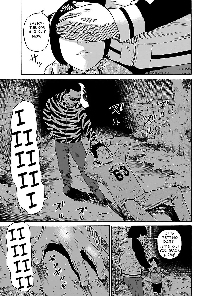 The Scum of Good and Evil Chapter 18 page 18 - Chapter 18