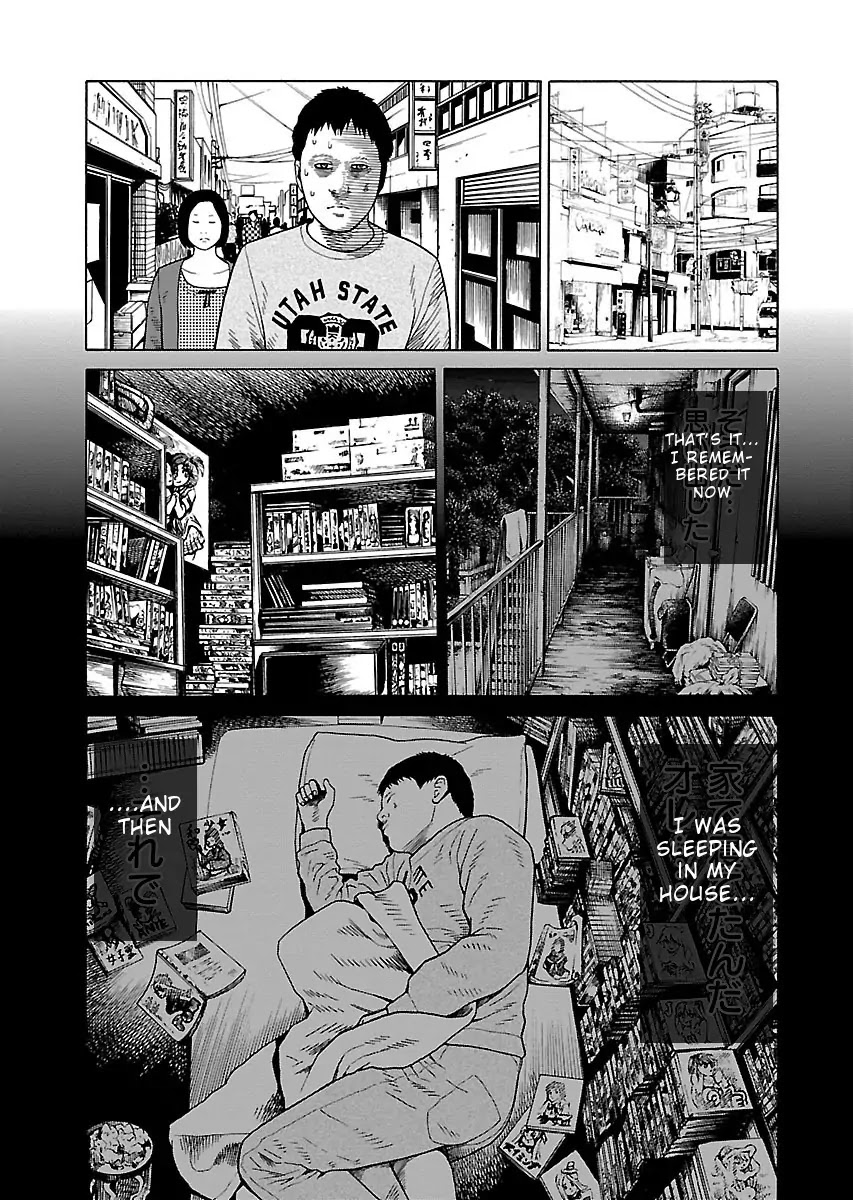 The Scum of Good and Evil Chapter 18 page 5 - Chapter 18