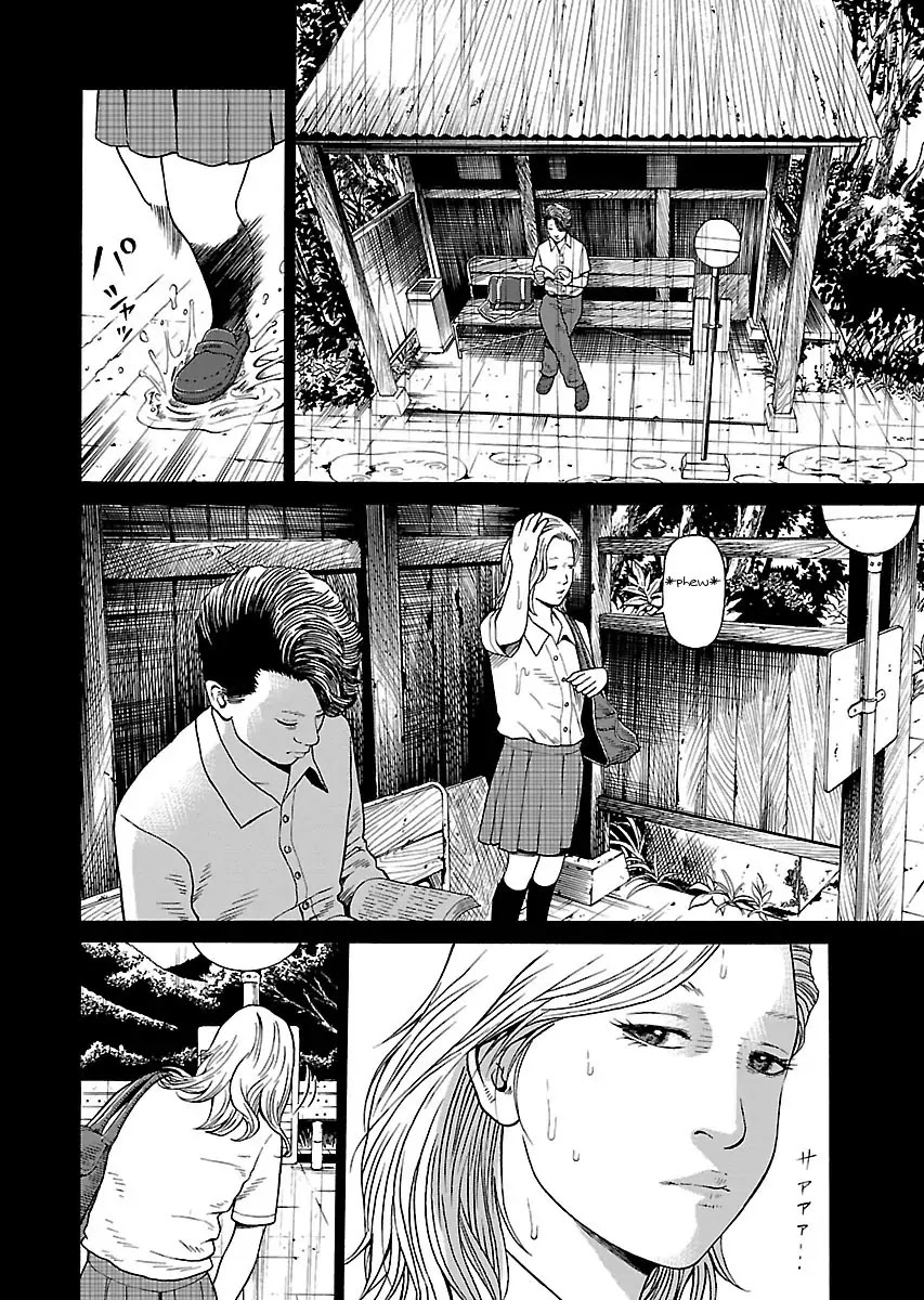 The Scum of Good and Evil Chapter 19 page 10 - Chapter 19