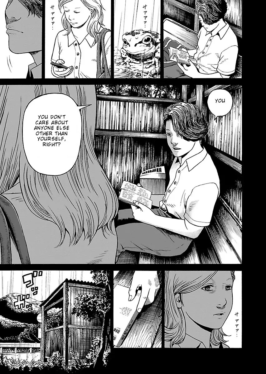 The Scum of Good and Evil Chapter 19 page 11 - Chapter 19