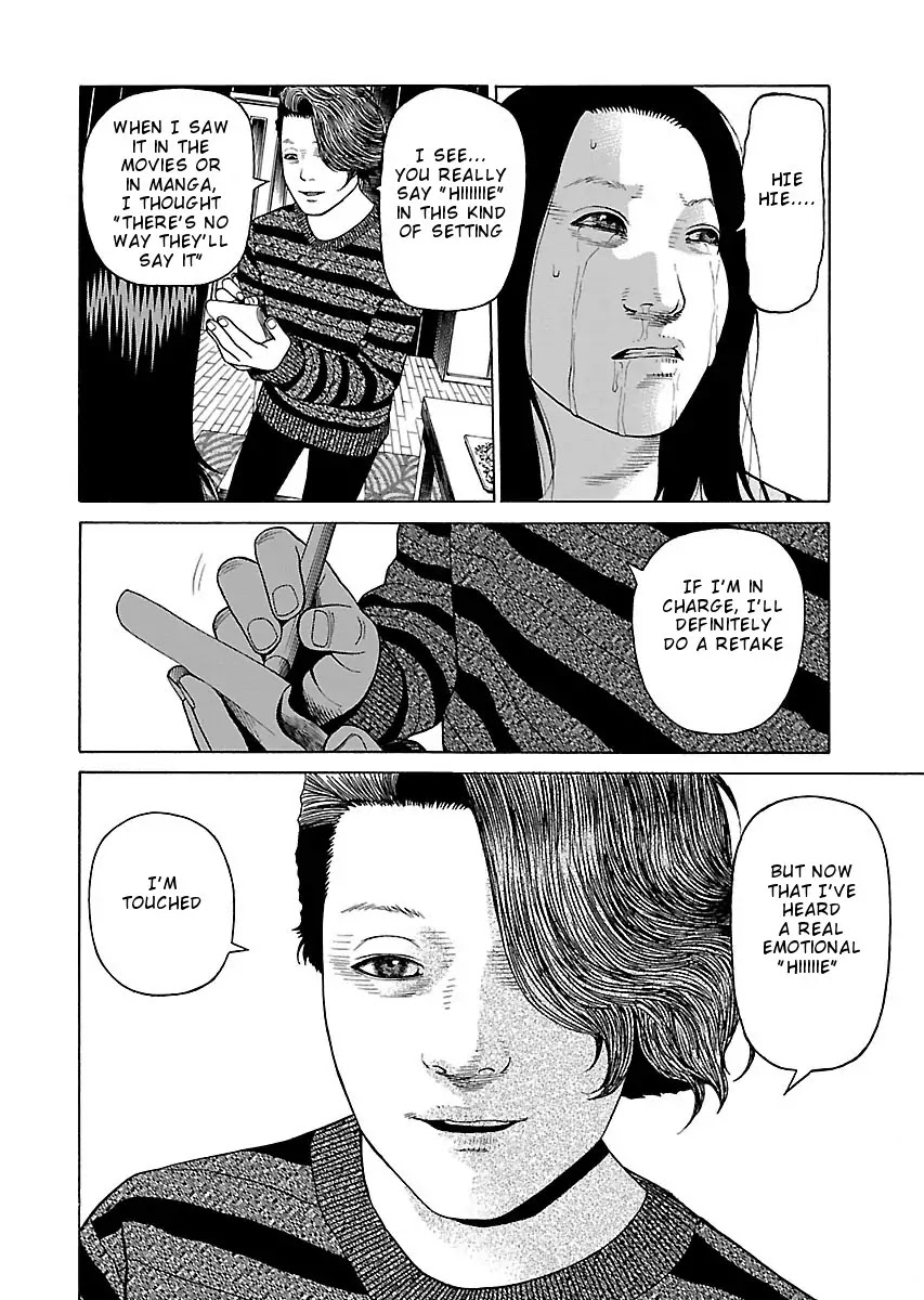 The Scum of Good and Evil Chapter 19 page 18 - Chapter 19