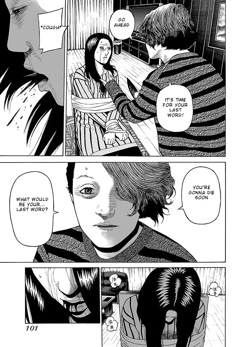 The Scum of Good and Evil Chapter 19 page 21 - Chapter 19