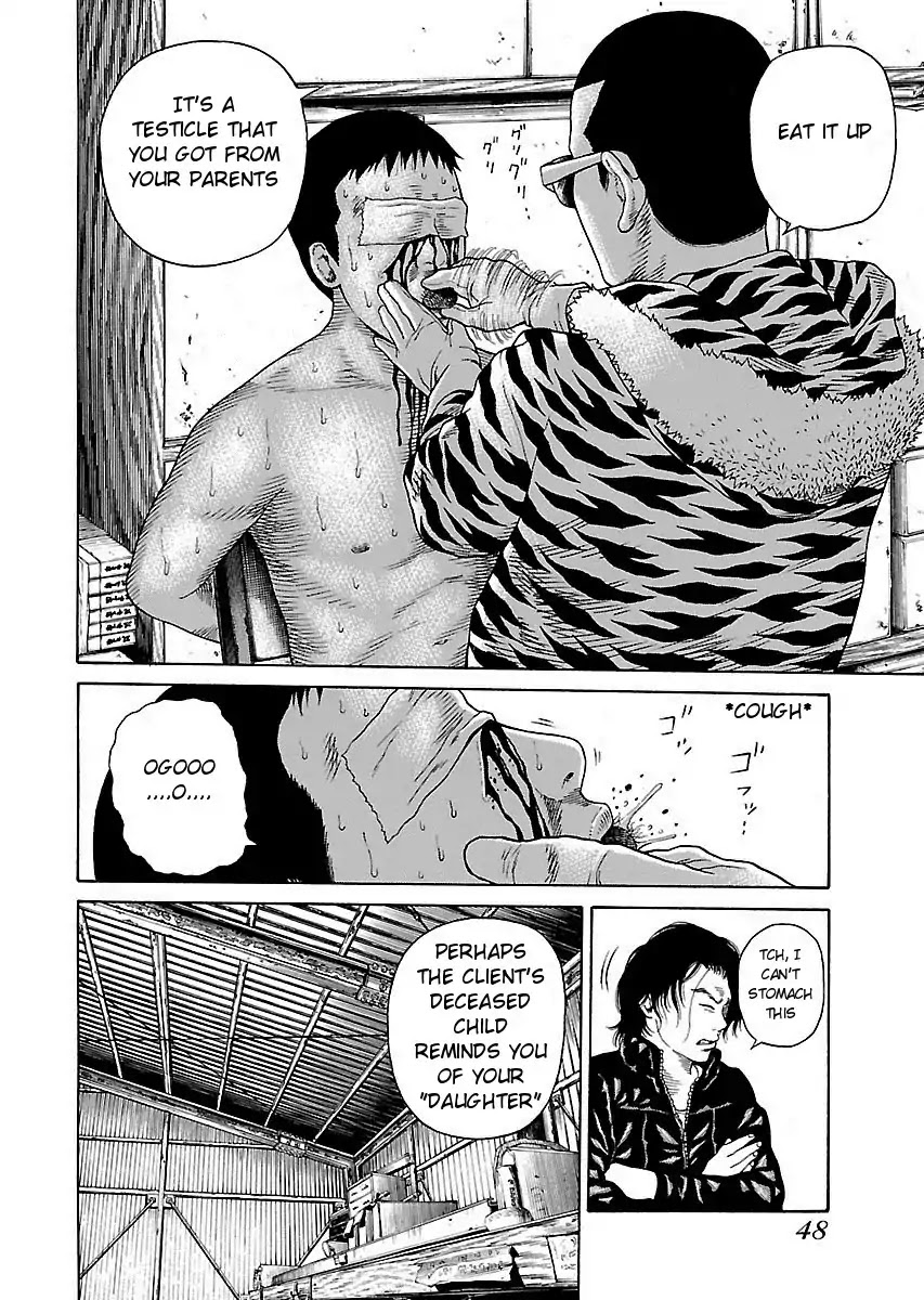 The Scum of Good and Evil Chapter 2 page 10 - Chapter 2