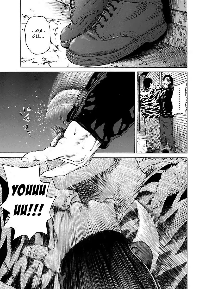 The Scum of Good and Evil Chapter 2 page 13 - Chapter 2