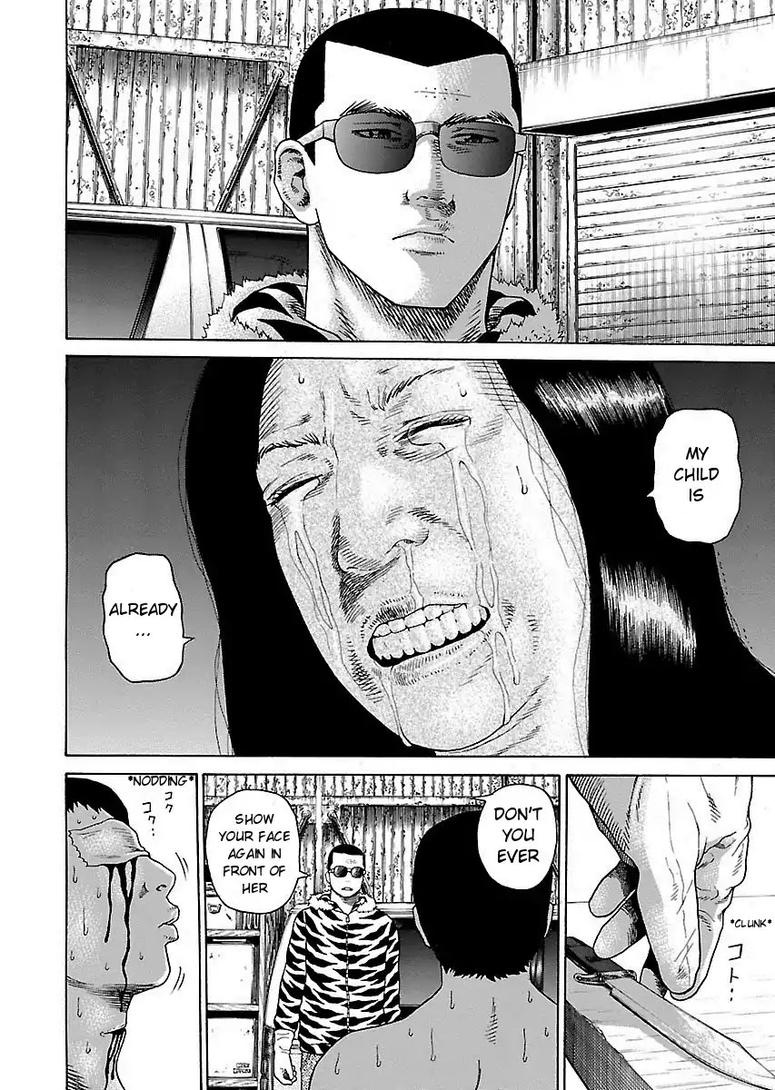 The Scum of Good and Evil Chapter 2 page 22 - Chapter 2