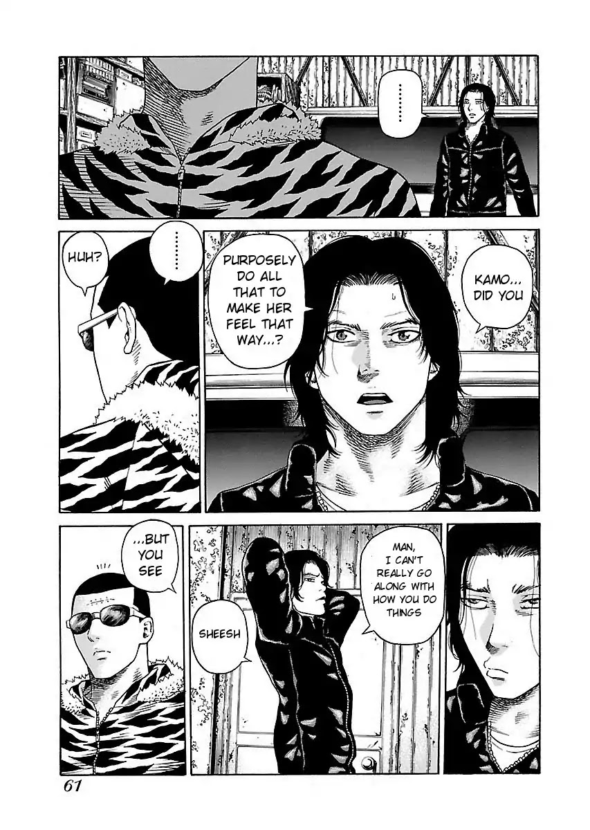 The Scum of Good and Evil Chapter 2 page 23 - Chapter 2