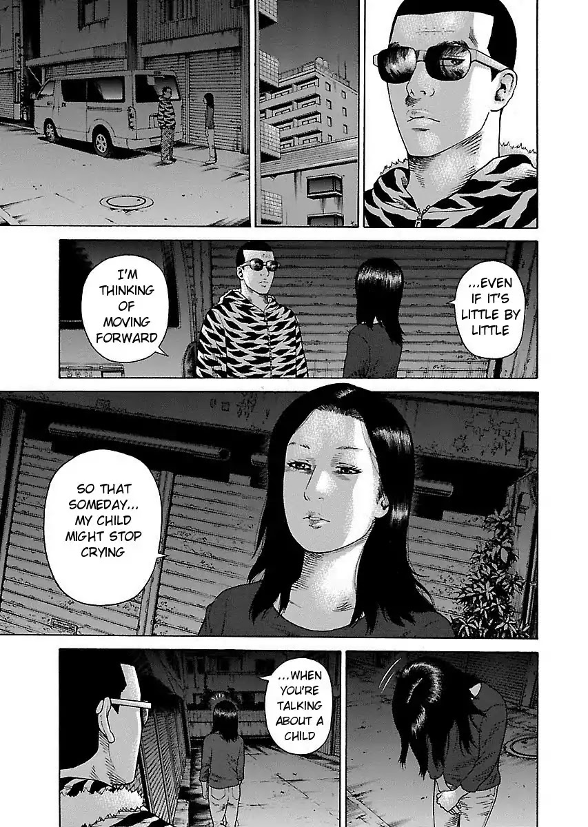 The Scum of Good and Evil Chapter 2 page 25 - Chapter 2