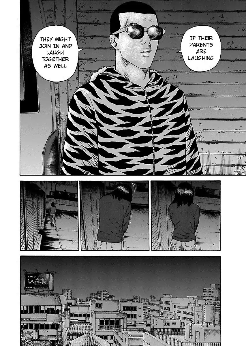 The Scum of Good and Evil Chapter 2 page 26 - Chapter 2