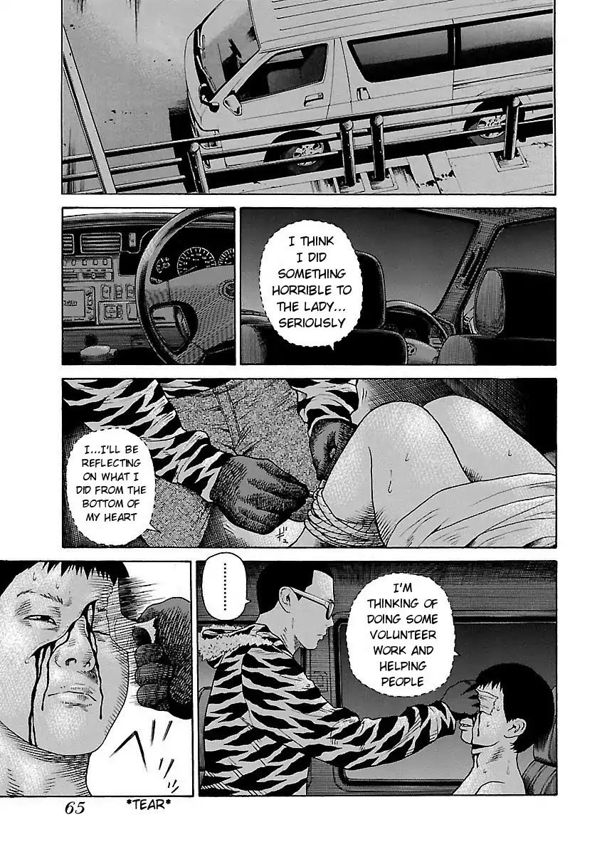 The Scum of Good and Evil Chapter 2 page 27 - Chapter 2