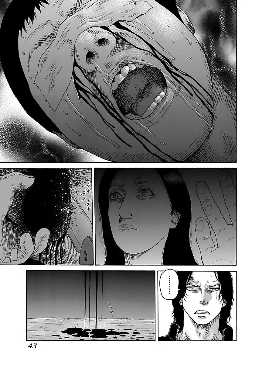 The Scum of Good and Evil Chapter 2 page 5 - Chapter 2