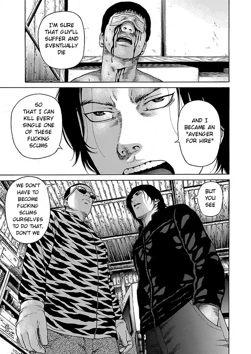 The Scum of Good and Evil Chapter 2 page 7 - Chapter 2