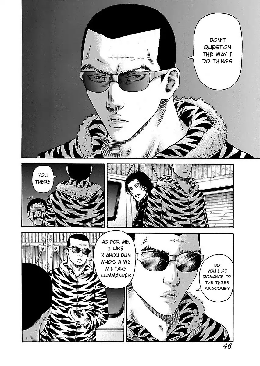 The Scum of Good and Evil Chapter 2 page 8 - Chapter 2
