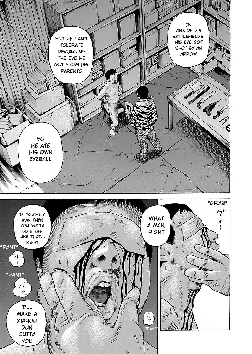 The Scum of Good and Evil Chapter 2 page 9 - Chapter 2
