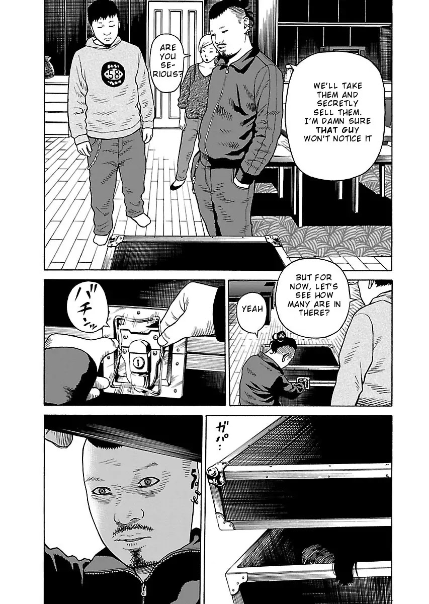 The Scum of Good and Evil Chapter 20 page 21 - Chapter 20