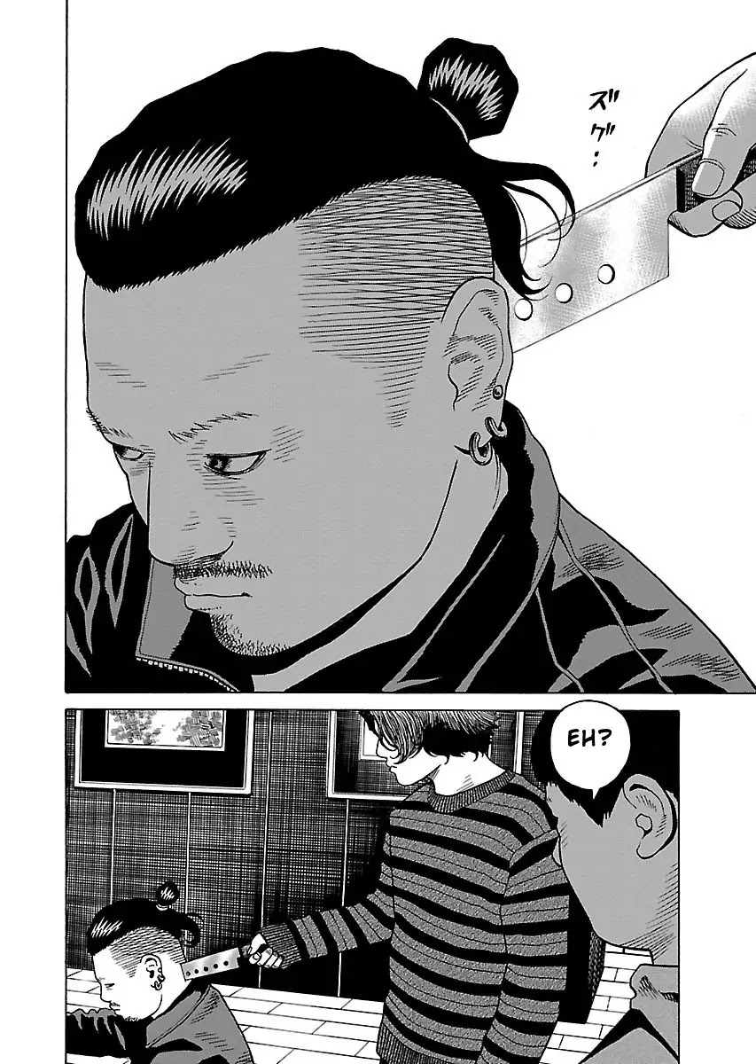 The Scum of Good and Evil Chapter 20 page 22 - Chapter 20