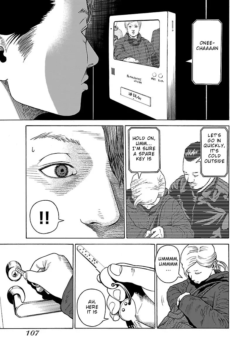 The Scum of Good and Evil Chapter 20 page 3 - Chapter 20