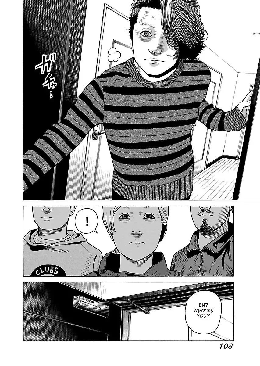 The Scum of Good and Evil Chapter 20 page 4 - Chapter 20