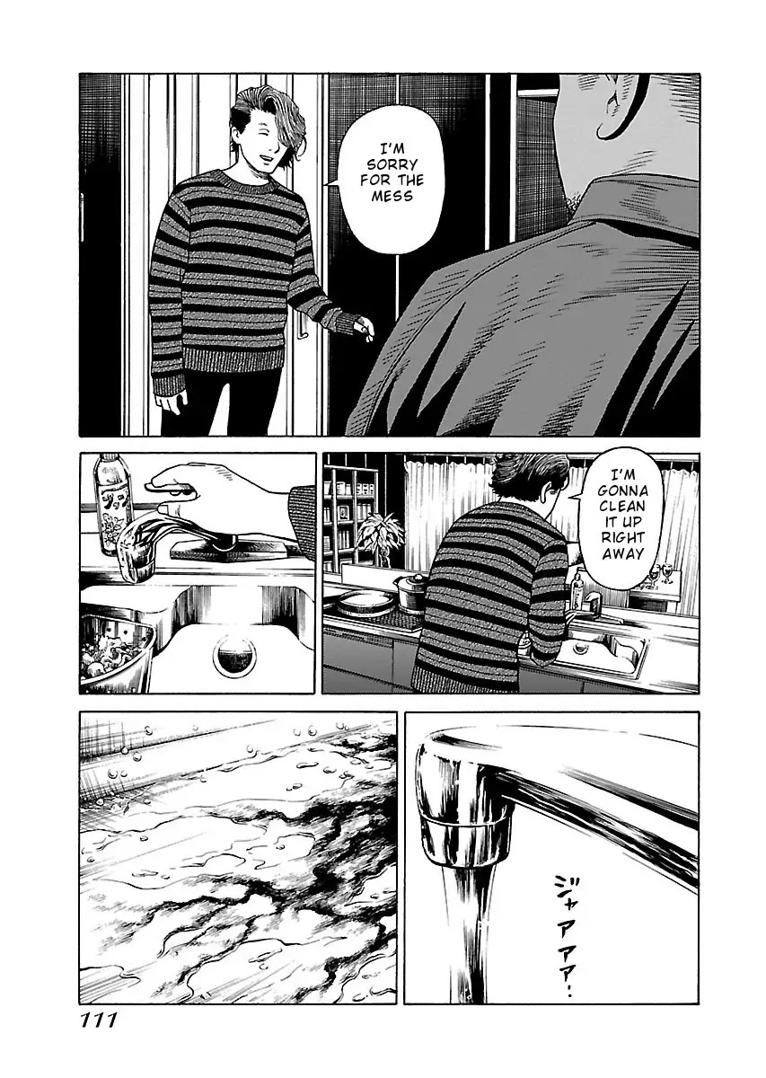 The Scum of Good and Evil Chapter 20 page 7 - Chapter 20