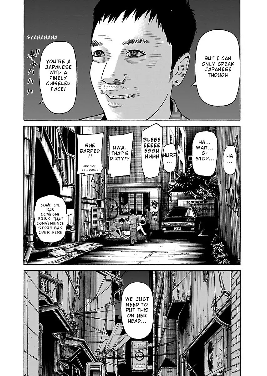 The Scum of Good and Evil Chapter 21 page 3 - Chapter 21