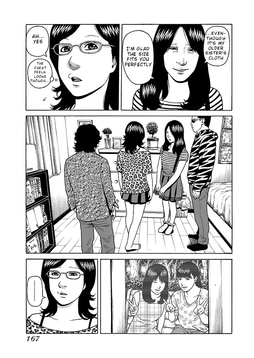 The Scum of Good and Evil Chapter 22 page 15 - Chapter 22