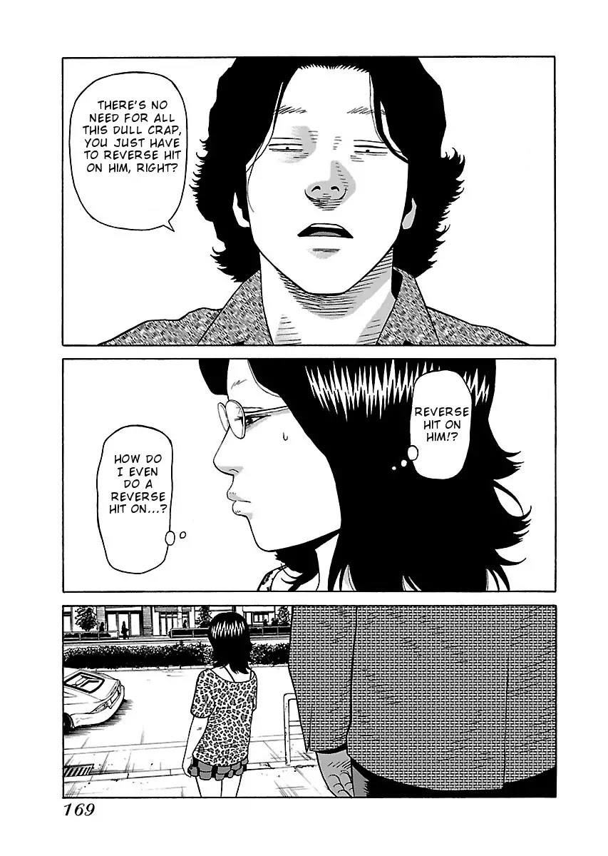 The Scum of Good and Evil Chapter 22 page 17 - Chapter 22