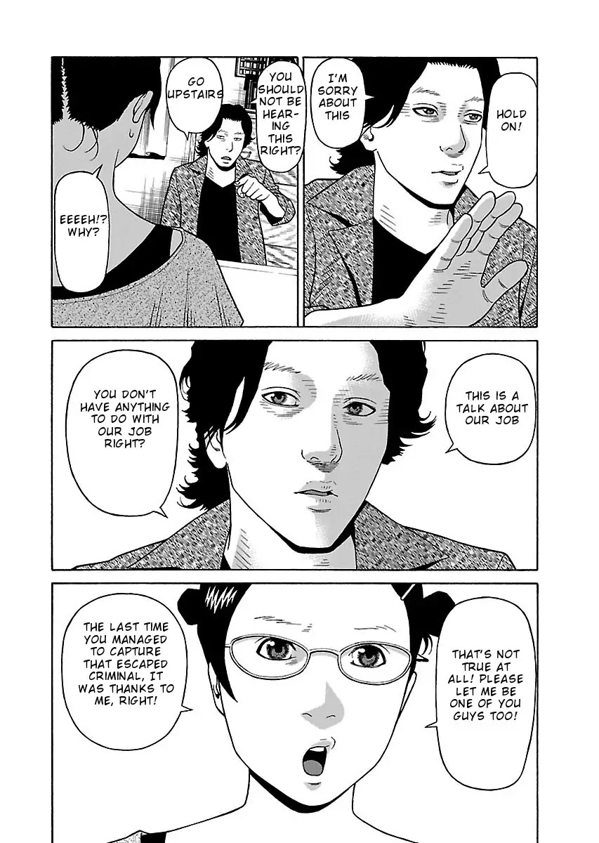 The Scum of Good and Evil Chapter 22 page 2 - Chapter 22
